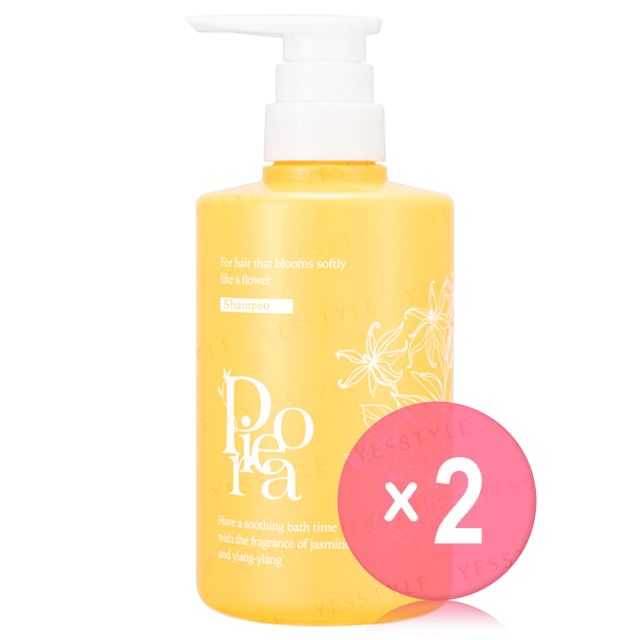 pdc-Pieora Botanical Volume Shampoo 2pcs Bundle Set