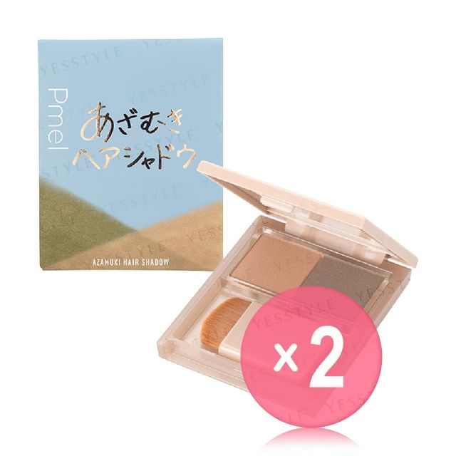 pdc-Pmel Azamuki Hair Shadow 2pcs Bundle Set