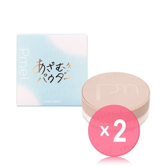 pdc-Pmel Azamuki Powder 2pcs Bundle Set