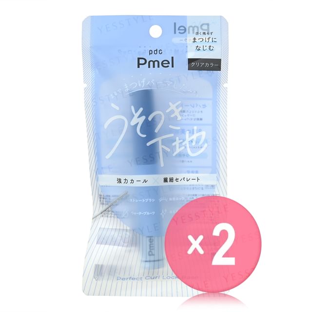 pdc-Pmel Perfect Curl Lock Base 2pcs Bundle Set