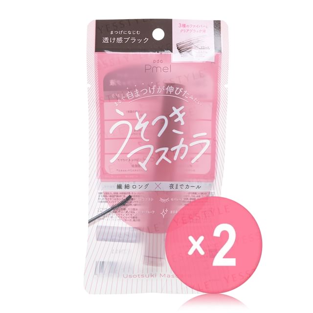 pdc-Pmel Perfect Long Curl Mascara 2pcs Bundle Set