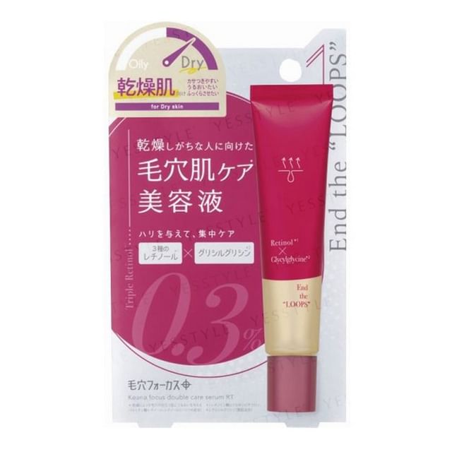 pdc-Pore Focus Double Care Serum RT