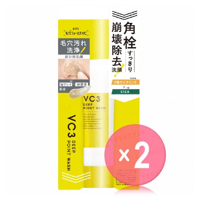 pdc-Pore Focus VC3 Deep Point Wash 2pcs Bundle Set