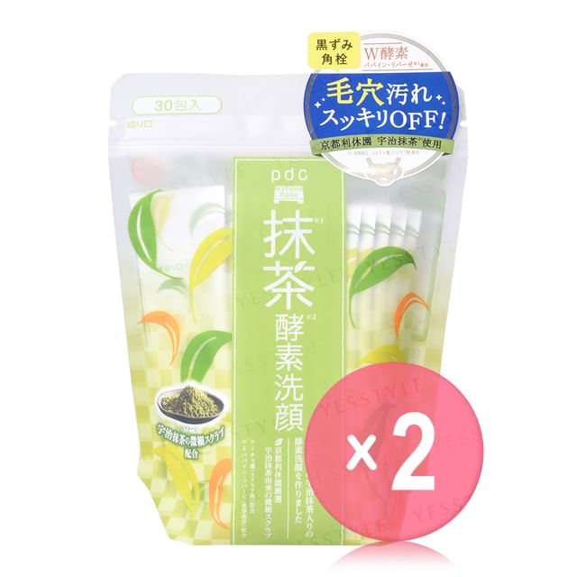 pdc-Wafood Made Matcha Enzyme Face Wash Powder 2pcs Bundle Set