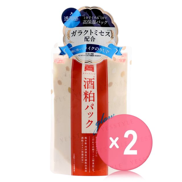 pdc-Wafood Made Sake Lees Pack Glow 2pcs Bundle Set