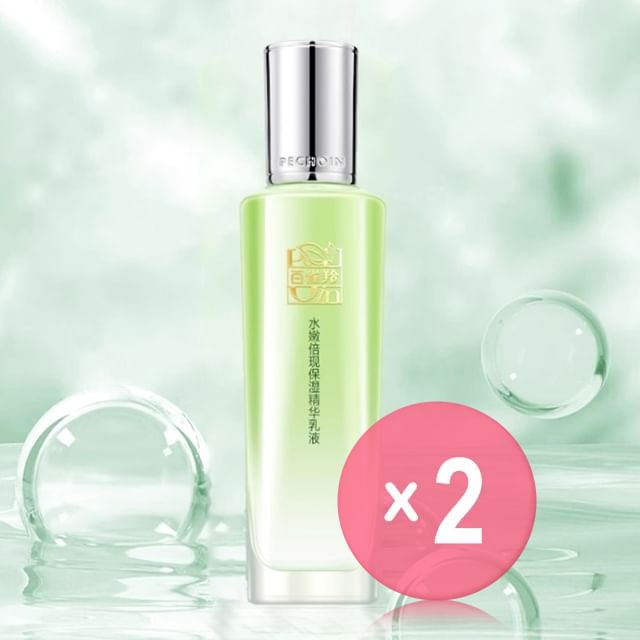 PECHOIN-Hydrating Smooth Essential Emulsion 2pcs Bundle Set