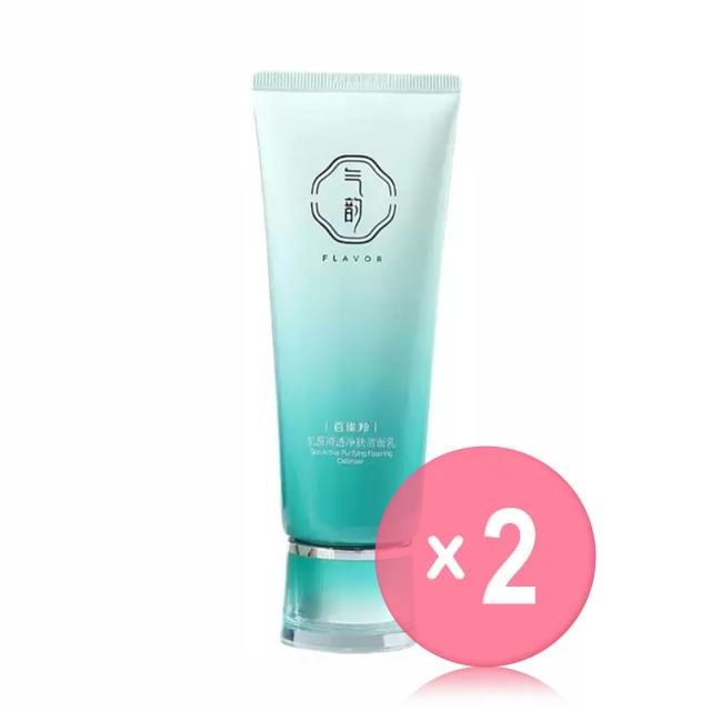 PECHOIN Skin Care-Skin Active Purifying Foaming Cleanser 2pcs Bundle Set
