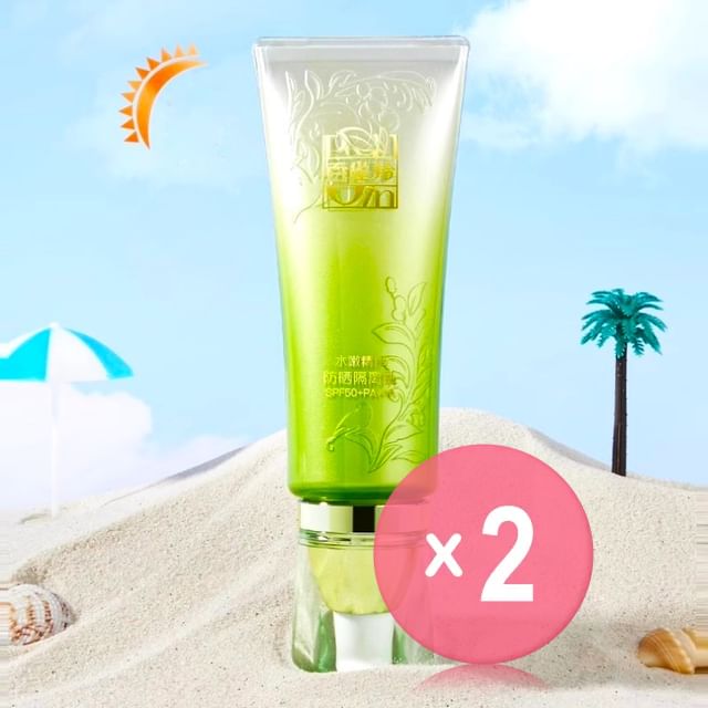 PECHOIN-UV Sunscreen 2pcs Bundle Set