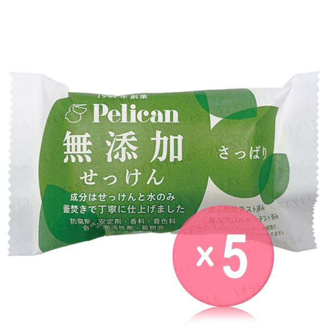 Pelican Soap-Additive-Free Soap Refreshing 5pcs Bundle Set