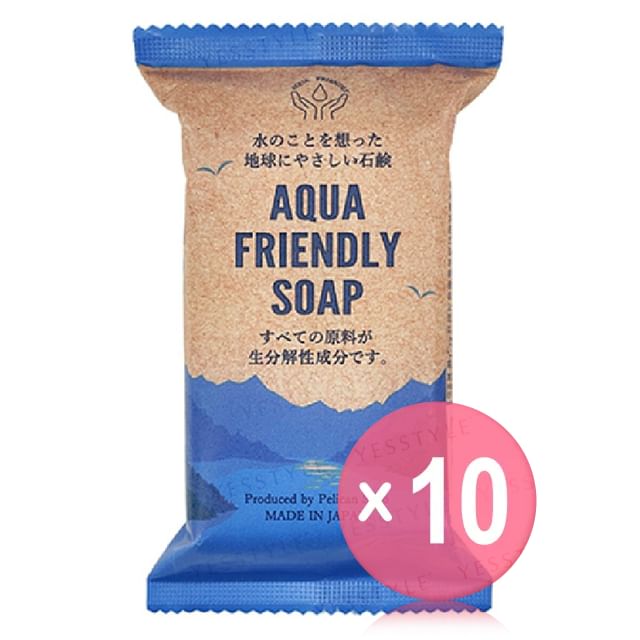Pelican Soap-Aqua Friendly Soap 10pcs Bundle Set