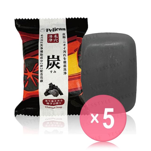 Pelican Soap-Charcoal Soap 5pcs Bundle Set