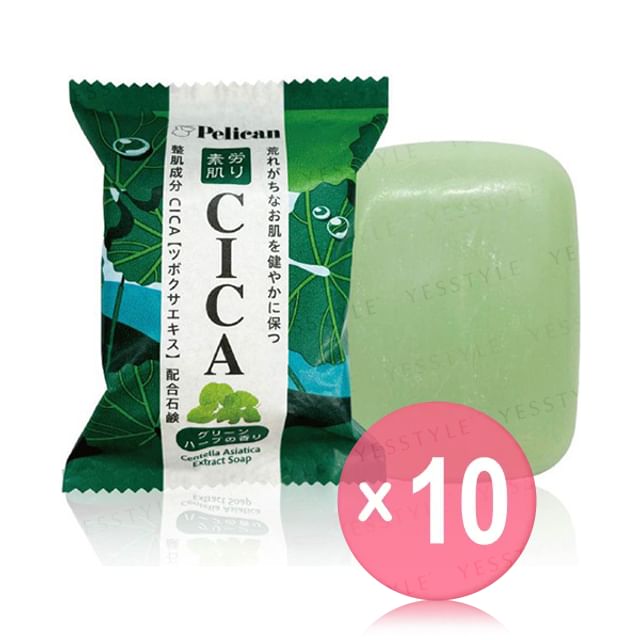 Pelican Soap-CICA Centella Asiatica Extract Soap 10pcs Bundle Set
