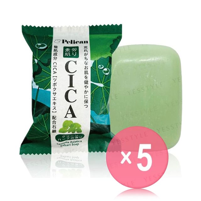 Pelican Soap-CICA Centella Asiatica Extract Soap 5pcs Bundle Set