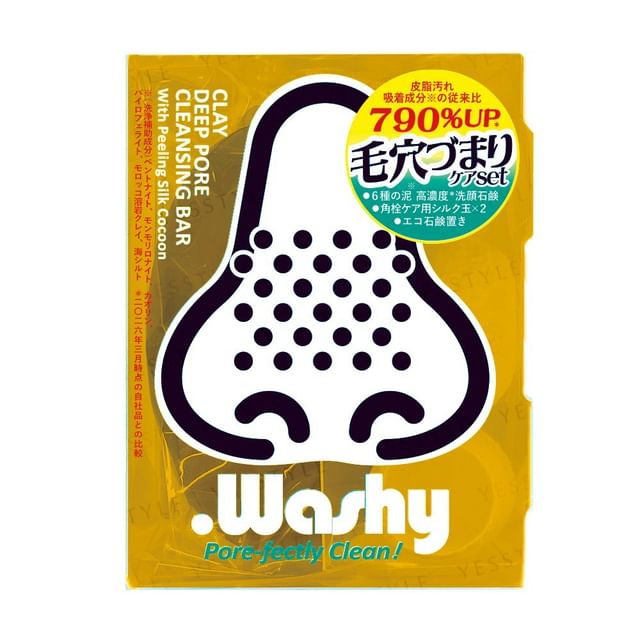 Pelican Soap-Clay Deep Pore Cleansing Bar