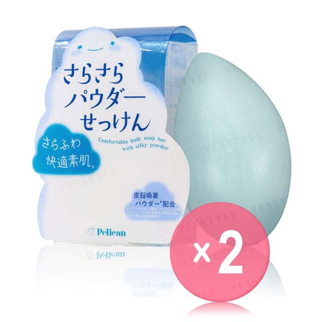 Pelican Soap-Comfortable Body Soap Bar With Silky Powder 2pcs Bundle Set