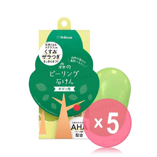 Pelican Soap-Forest Exfoliating Soap 5pcs Bundle Set