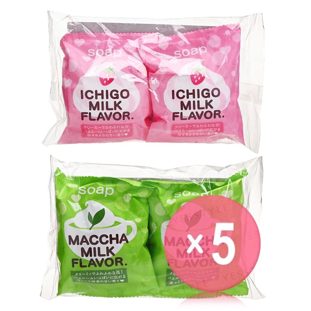 Pelican Soap-Milk Flavor Soap Set 5pcs Bundle Set