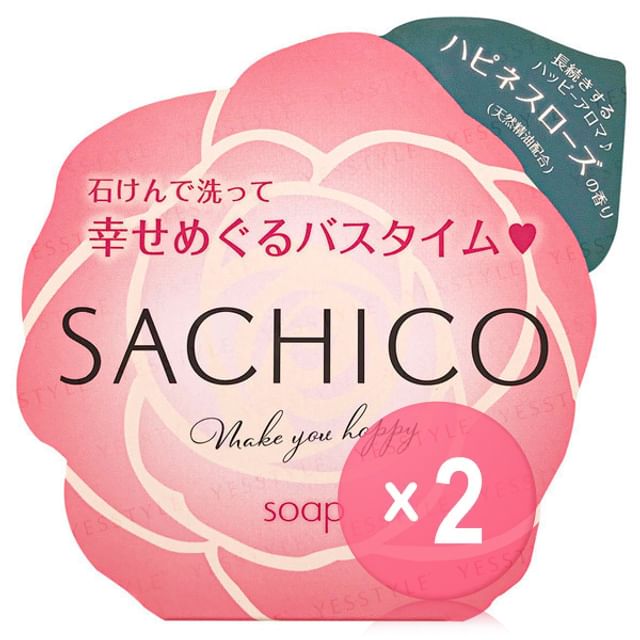 Pelican Soap-Sachico Body Soap 2pcs Bundle Set