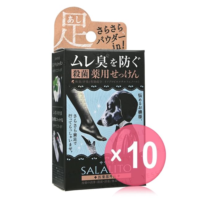 Pelican Soap-Salarito Soap 10pcs Bundle Set