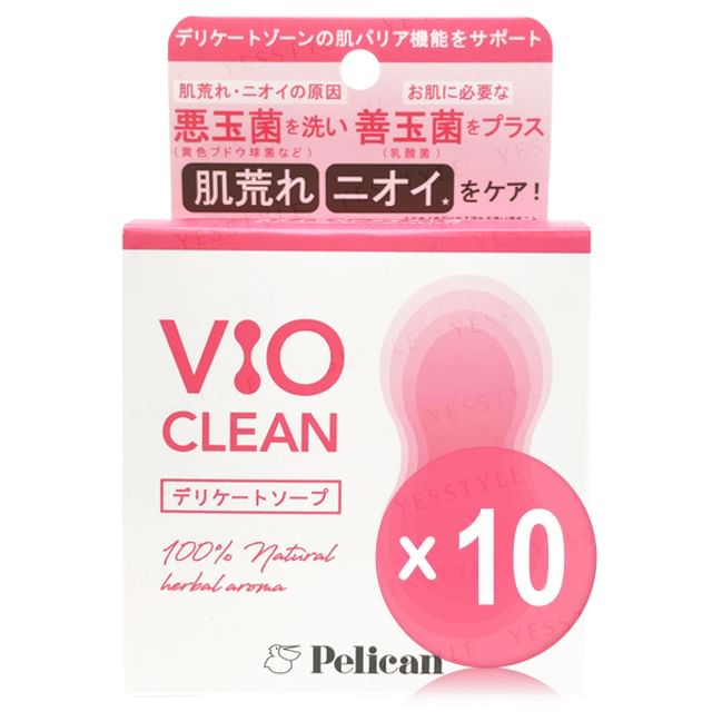 Pelican Soap-VIO CLEAN Soap 10pcs Bundle Set