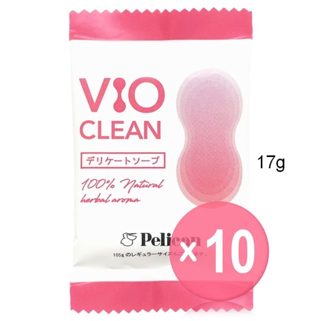 Pelican Soap-VIO CLEAN Soap 10pcs Bundle Set