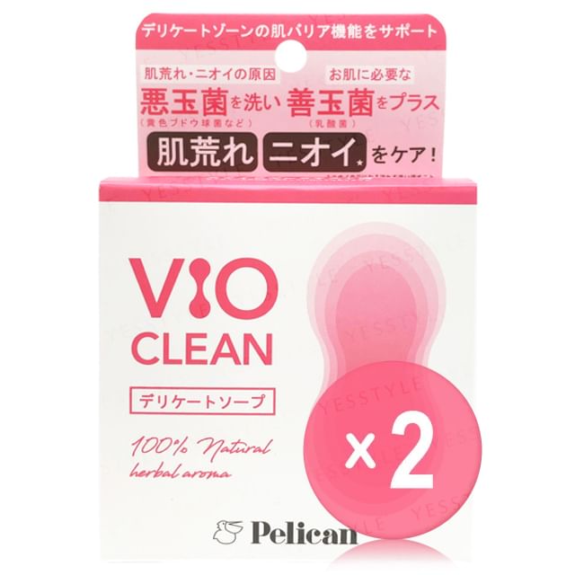 Pelican Soap-VIO CLEAN Soap 2pcs Bundle Set