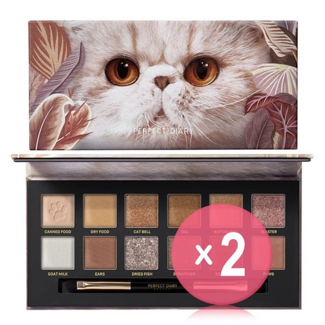 PERFECT DIARY-Explorer Eyeshadow Palette - Cat 2pcs Bundle Set