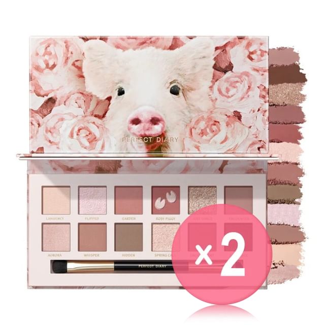 PERFECT DIARY-Explorer Eyeshadow Palette - Rose Pink 2pcs Bundle Set