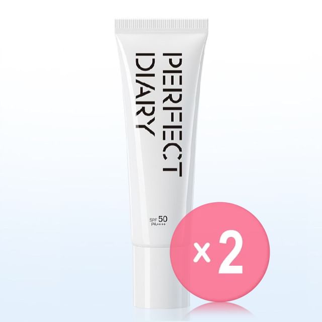 PERFECT DIARY-Lightweight Moisturizing Sunscreen SPF50 PA 2pcs Bundle Set
