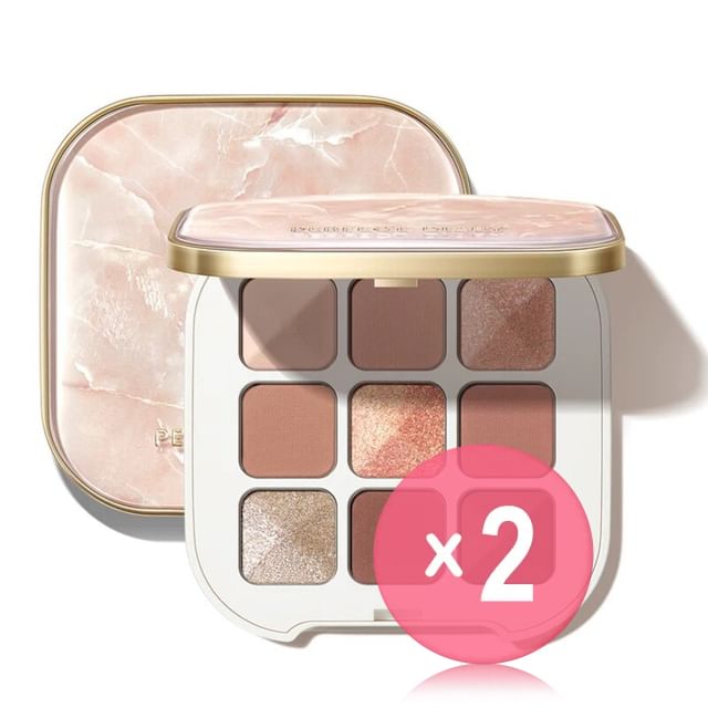PERFECT DIARY-Master Origin Eyeshadow Palette - Watch Me 2pcs Bundle Set