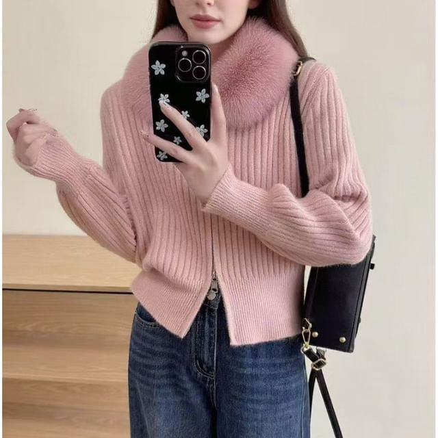 PERKARP-Plain Fluffy Trim Ribbed Zip Cardigan