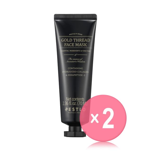 PESTLO-Gold Thread Face Mask 2pcs Bundle Set