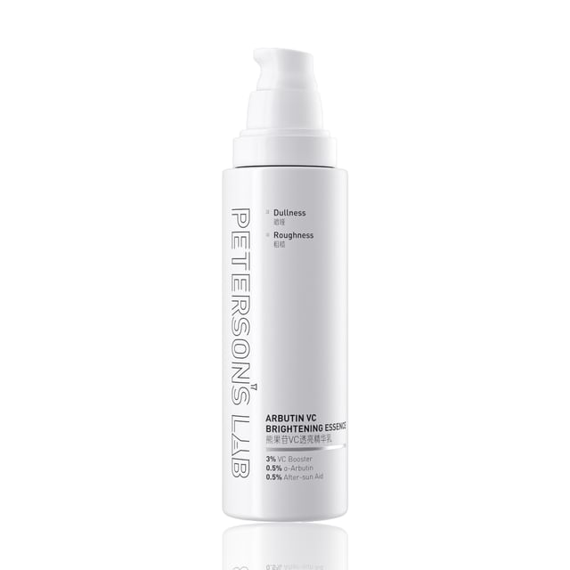 PETERSON-S LAB-Arbutin VC Brightening Essence Rozświetlająca esencja