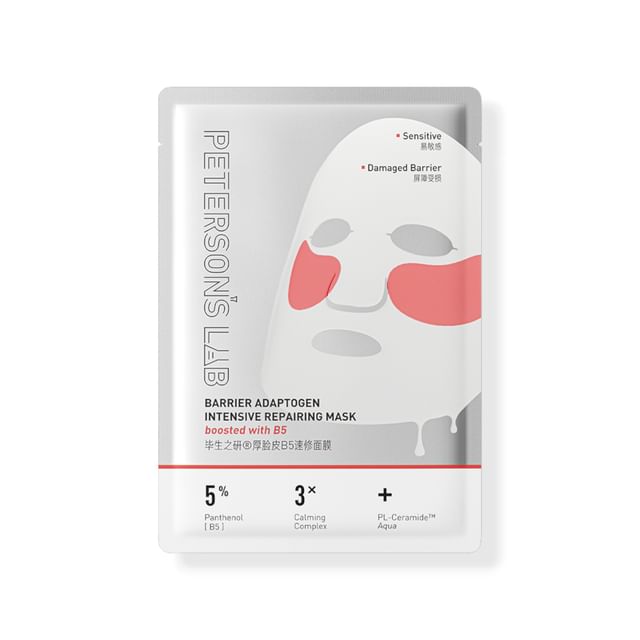 PETERSON-S LAB-B5 Barrier Adaptogen Intensive Repairing Mask - Masque en tissu réparateur à la vitamine B5