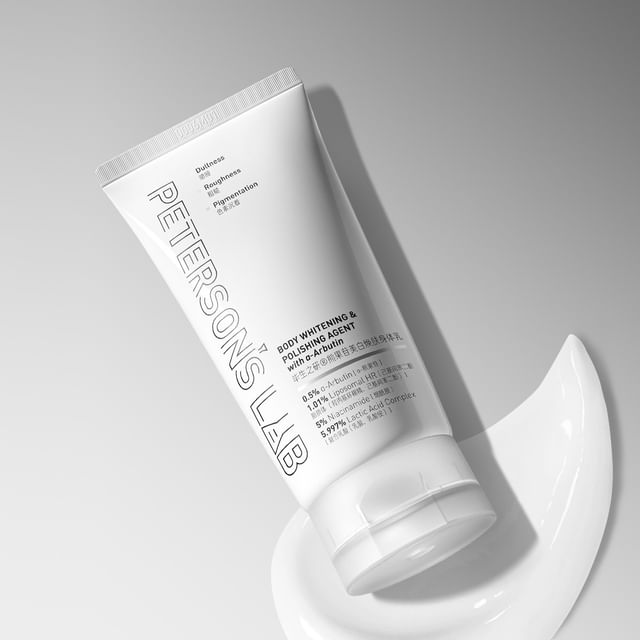 PETERSON-S LAB-Body Whitening Polishing Agent with a-Arbutin - Lait corporel éclaircissant
