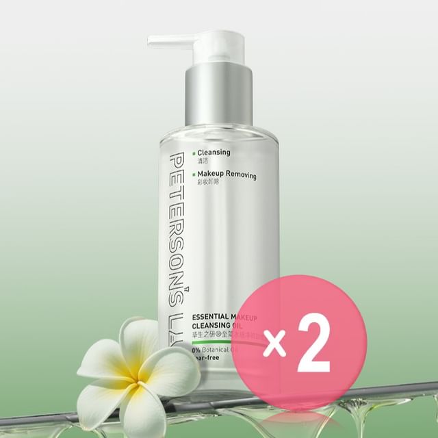PETERSON-S LAB-Essential Makeup Cleansing Oil 2pcs Bundle Set
