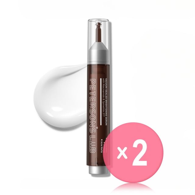 PETERSON-S LAB-Vacuum-Sealed Brightening Serum 2pcs Bundle Set