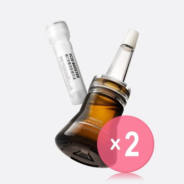 PETERSON-S LAB-VC20 Booster 2pcs Bundle Set