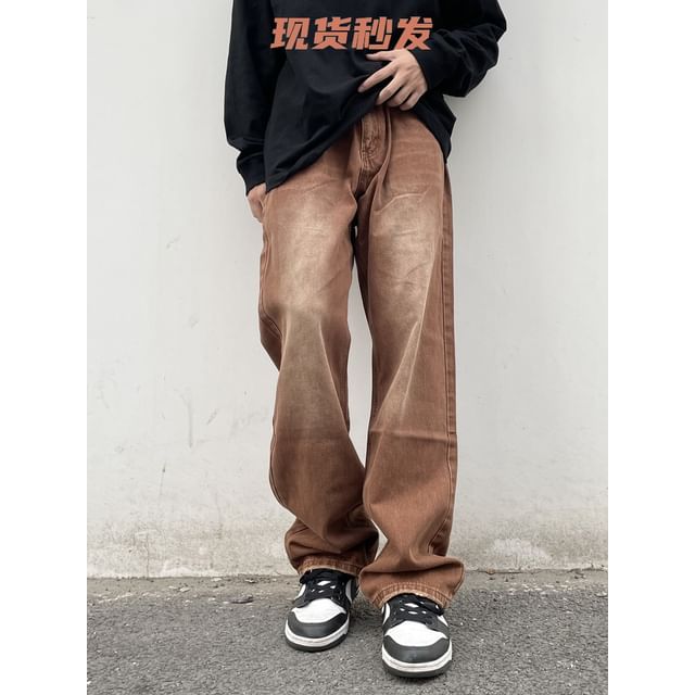 Phoneus-Mid Rise Washed Straight Leg Jeans
