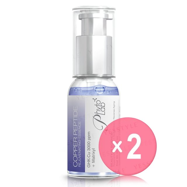 Phyto Lab-3000ppm Copper Peptide Rejuvenating Essence 2pcs Bundle Set