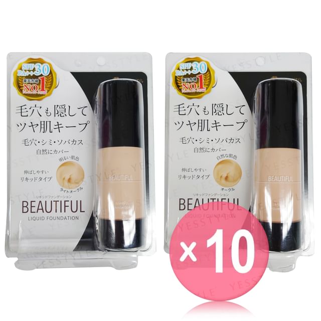 PICOMONTE-Beautiful Liquid Foundation 10pcs Bundle Set
