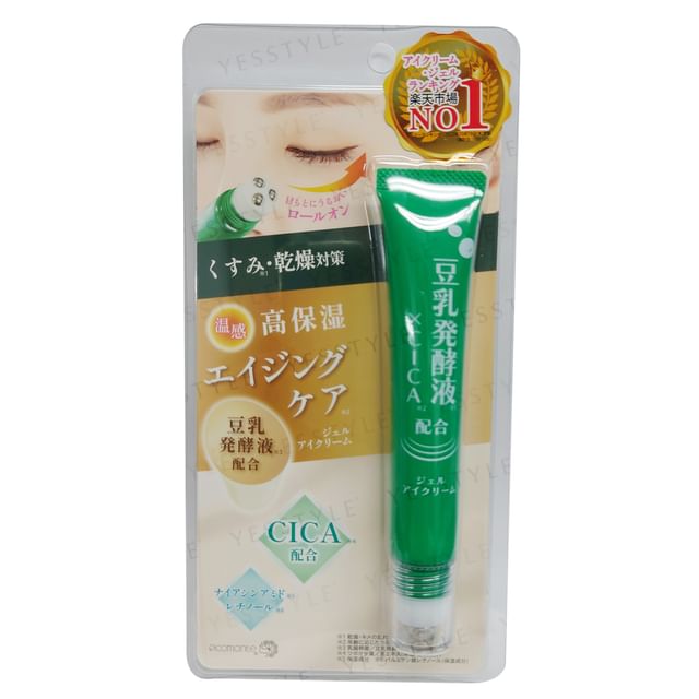 PICOMONTE-CICA Roll-on Eye Cream