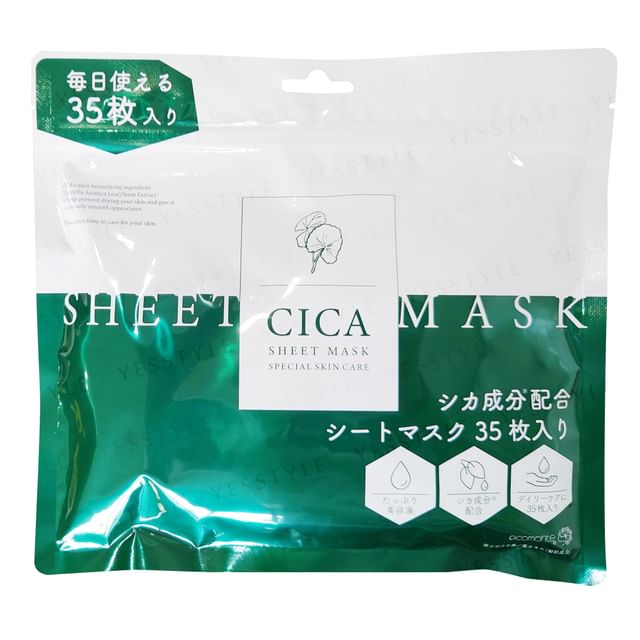PICOMONTE-CICA Sheet Mask-35 片