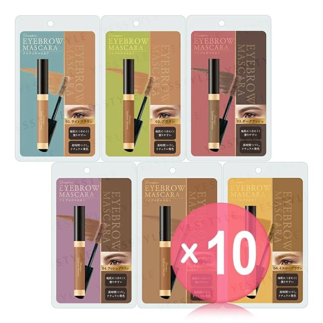 PICOMONTE-Decomplexer Eyebrow Mascara 10pcs Bundle Set
