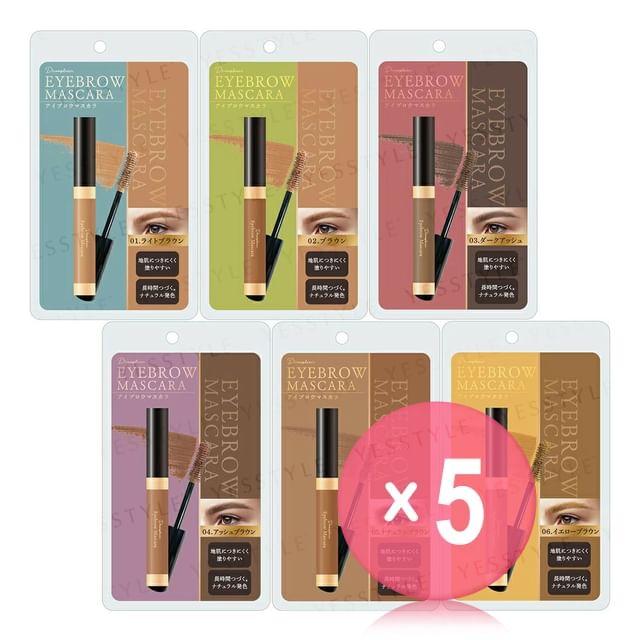 PICOMONTE-Decomplexer Eyebrow Mascara 5pcs Bundle Set