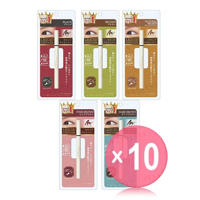 PICOMONTE-Decomplexer Liquid Eyeliner 10pcs Bundle Set