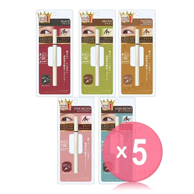 PICOMONTE-Decomplexer Liquid Eyeliner 5pcs Bundle Set