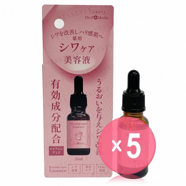 PICOMONTE-DrP Medic Medicated Wrinkle Care Essence 5pcs Bundle Set