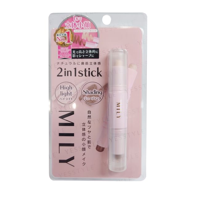 PICOMONTE-MILY 2 In 1 Stick Highlight Shading-1 件