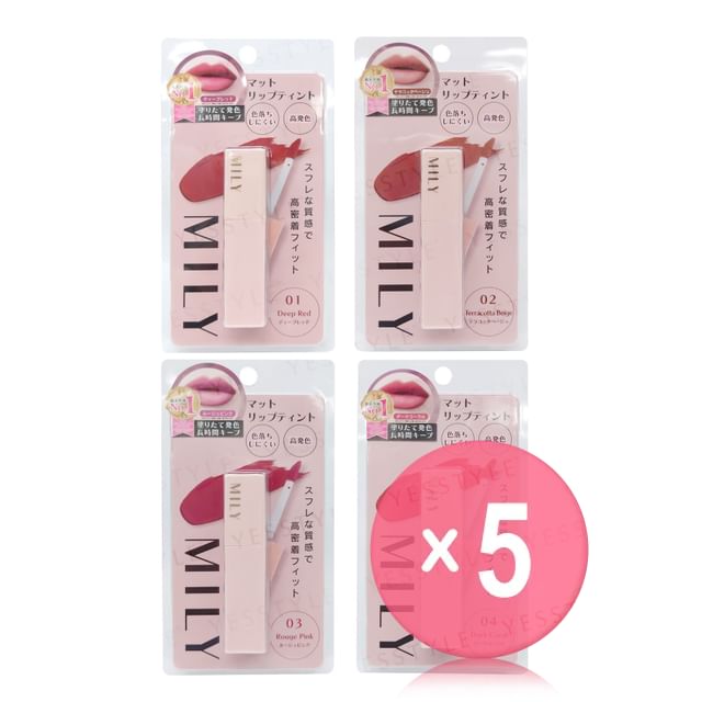 PICOMONTE-MILY Matte Lip Tint 5pcs Bundle Set